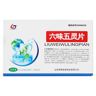 六味五靈片(金都)包裝縮略圖1