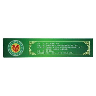 澤桂癃爽片(龍爽)包裝縮略圖2