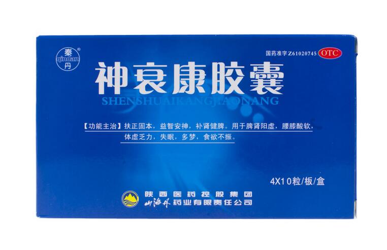 神衰康膠囊(秦丹)