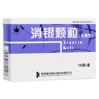 消銀顆粒（無糖型）(萬花山)