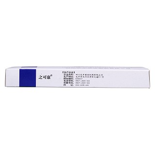 解毒降脂片(之可康)包裝縮略圖4