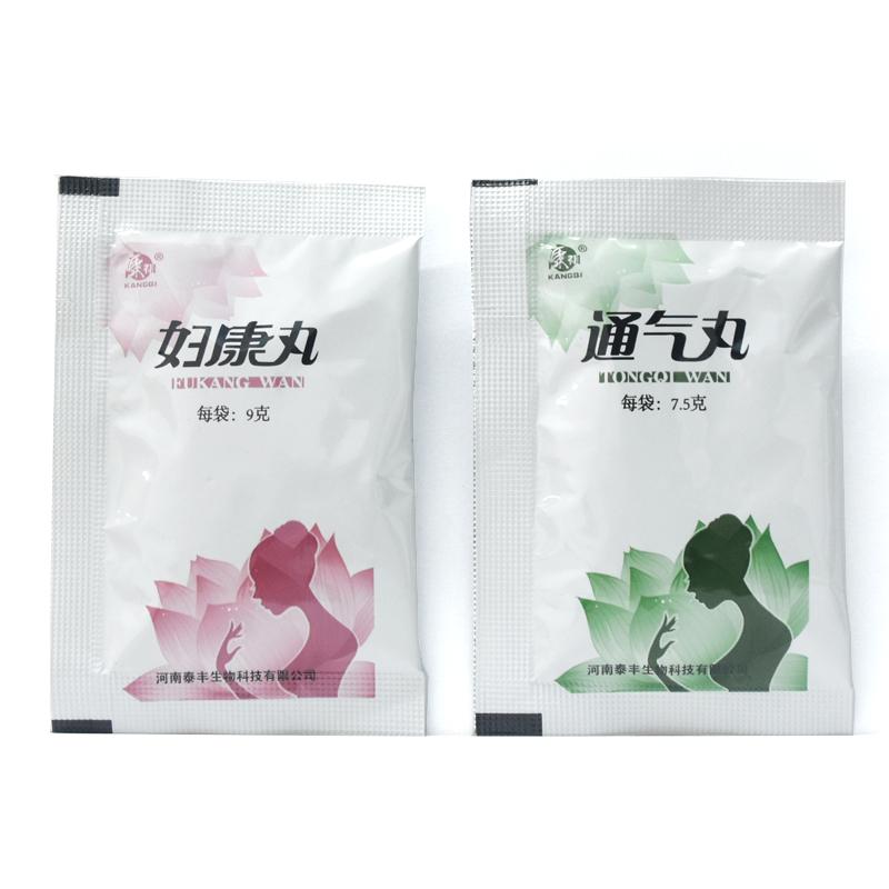 婦康丸(康祺)包裝縮略圖1
