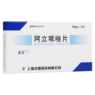 阿立哌唑片(奧派)
