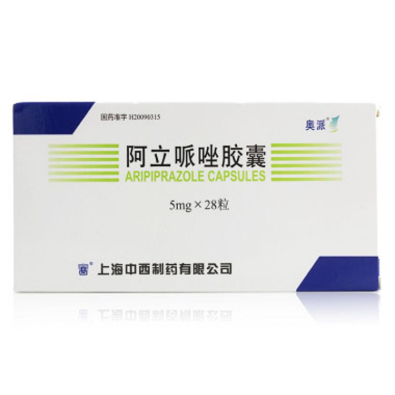 阿立哌唑膠囊(奧派)