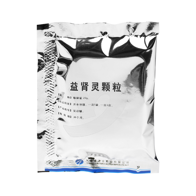 益腎靈顆粒(頤樂)包裝縮略圖2