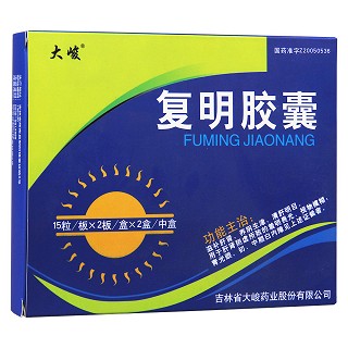 復(fù)明膠囊(大峻)