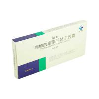 枸櫞酸鉍雷尼替丁膠囊(瑞倍)