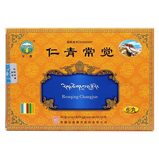 仁青常覺(甘露)包裝縮略圖1