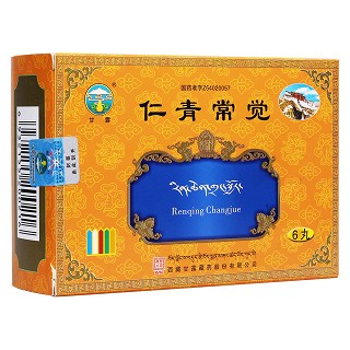 仁青常覺(甘露)