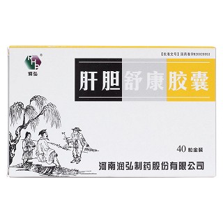 肝膽舒康膠囊(潤弘)包裝縮略圖1