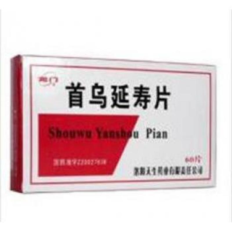 首烏延壽片(龍門)
