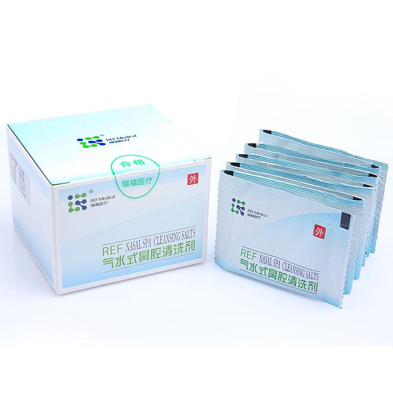 氣水式鼻腔清洗劑REF-A(瑞福)包裝縮略圖1