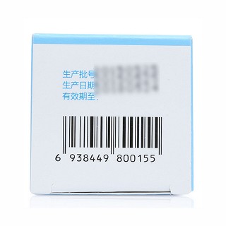 生理性海水鼻腔護(hù)理噴霧器(諾斯清)包裝縮略圖4