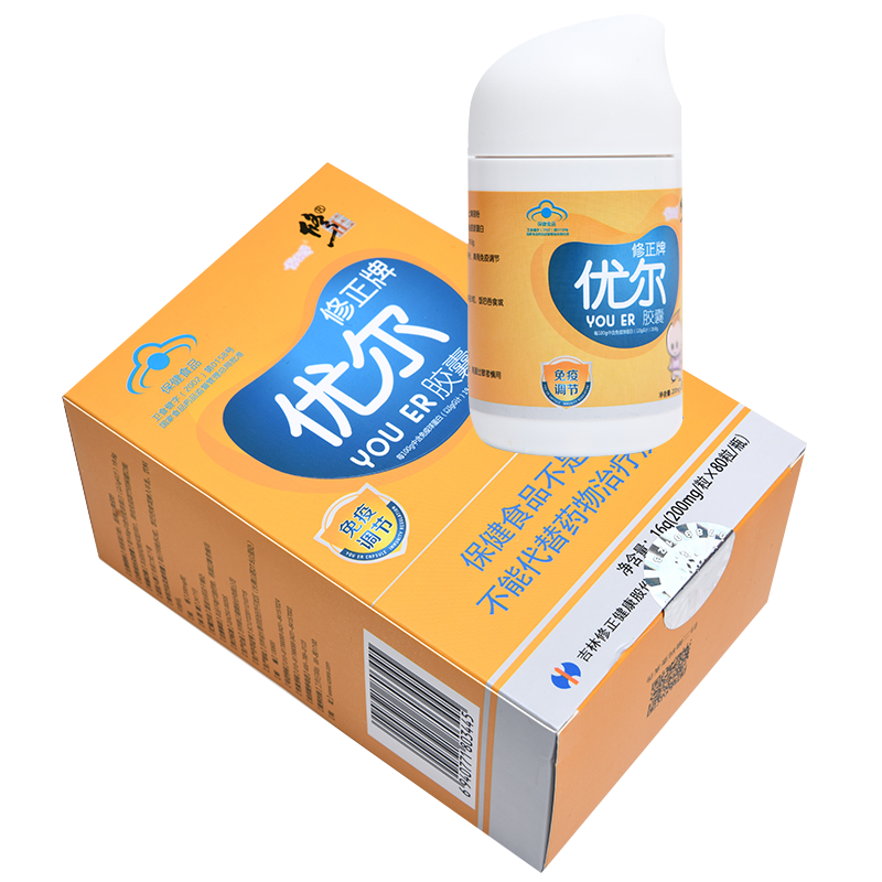 優爾膠囊(修正)