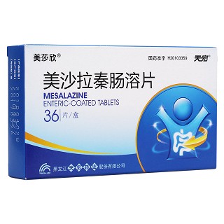 美沙拉秦腸溶片(澤尼康/美莎欣)