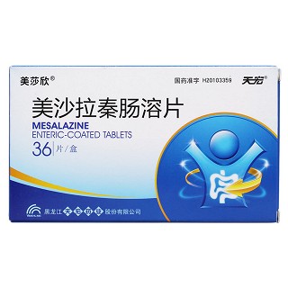 美沙拉秦腸溶片(澤尼康/美莎欣)包裝縮略圖1