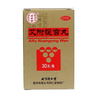 艾附暖宮丸(同仁堂)包裝縮略圖1