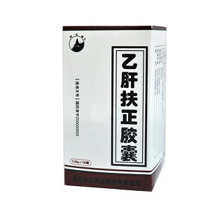 乙肝扶正膠囊(東方)包裝縮略圖2