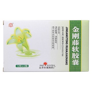 金剛藤軟膠囊(京豐)