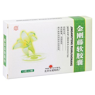 金剛藤軟膠囊(京豐)包裝縮略圖1