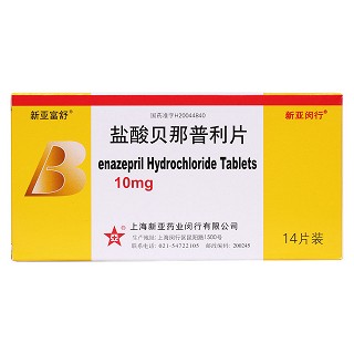 鹽酸貝那普利片(新亞富舒)包裝縮略圖1