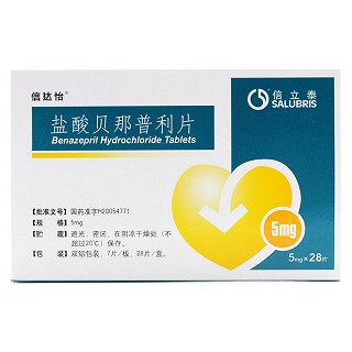 鹽酸貝那普利片(信達(dá)怡)包裝縮略圖1