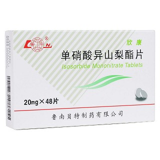 單硝酸異山梨酯片(欣康)