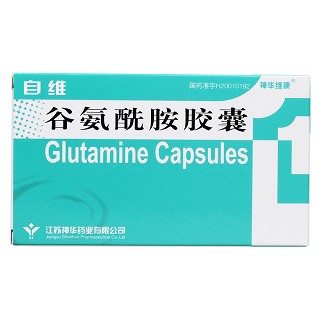 谷氨酰胺膠囊(自維)包裝縮略圖1