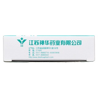 谷氨酰胺膠囊(自維)包裝縮略圖4