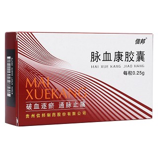 脈血康膠囊(信邦)