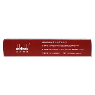 脈血康膠囊(信邦)包裝縮略圖3