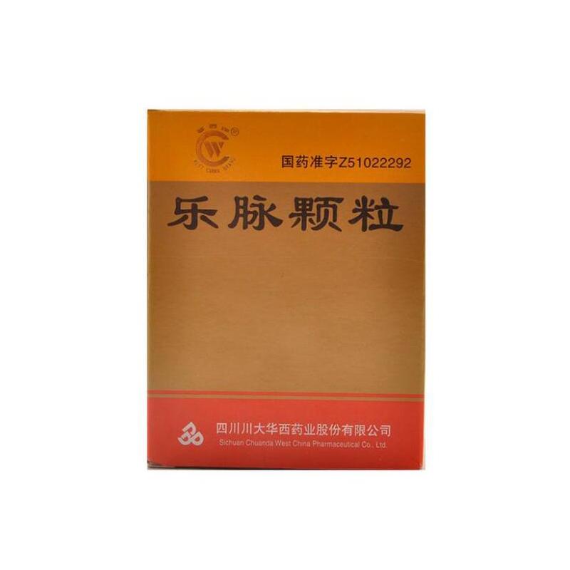 樂脈顆粒(華西牌)