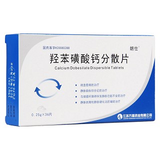 羥苯磺酸鈣分散片(朗仕)