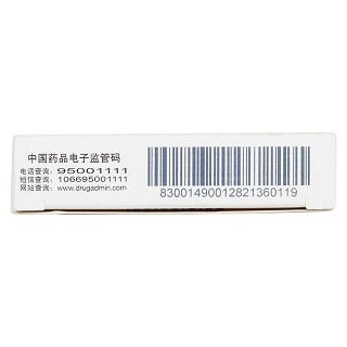 匹維溴銨片(得舒特)包裝縮略圖3