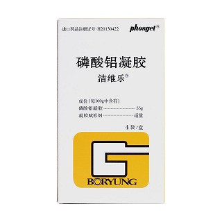 磷酸鋁凝膠(潔維樂)包裝縮略圖1
