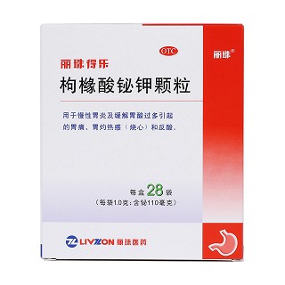 枸櫞酸鉍鉀顆粒(麗珠得樂)包裝縮略圖1