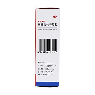 枸櫞酸鉍鉀顆粒(麗珠得樂)包裝縮略圖2