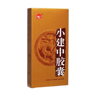 小建中膠囊(太和)