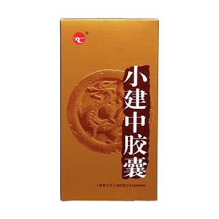小建中膠囊(太和)包裝縮略圖1