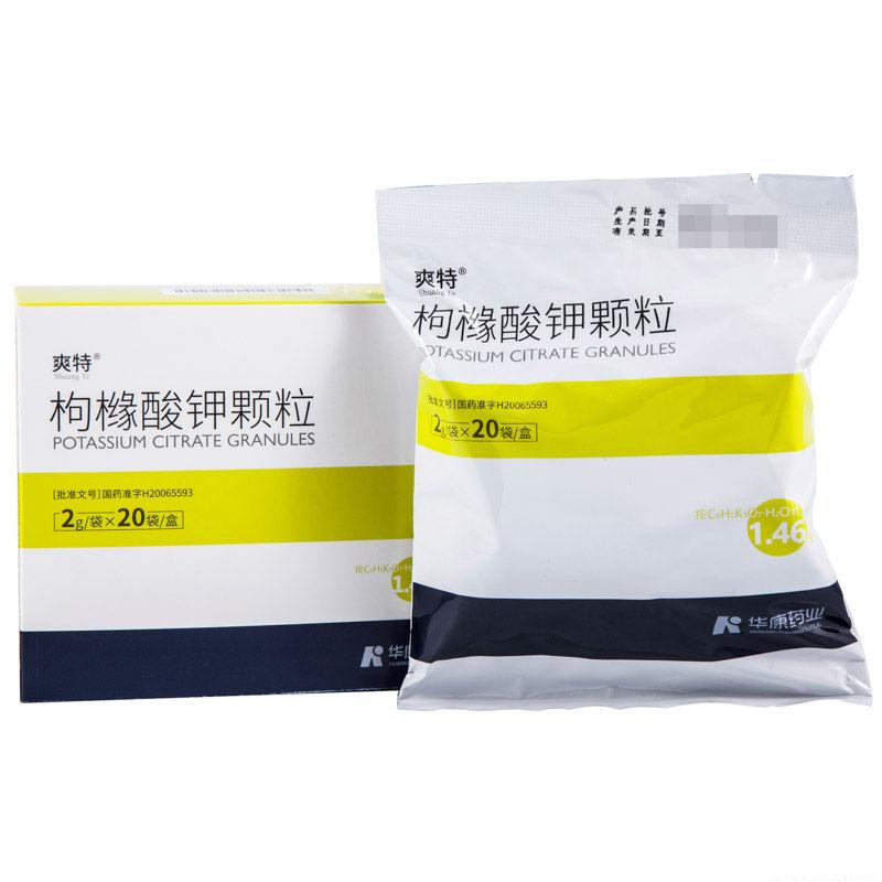 枸櫞酸鉀顆粒(爽特)包裝縮略圖1