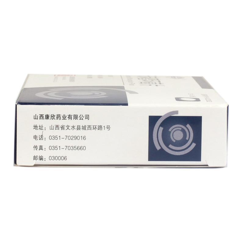 天麻蜜環菌片(呂梁)包裝縮略圖4
