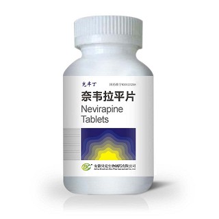 奈韋拉平片(克半丁)