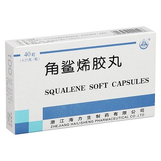 角鯊烯膠丸(海力生)包裝縮略圖1