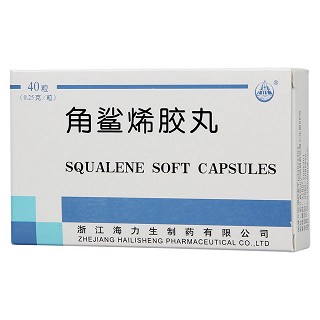 角鯊烯膠丸(海力生)包裝縮略圖4