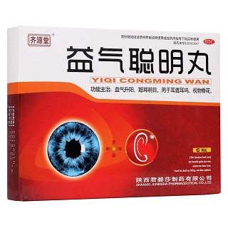 益氣聰明丸(齊源堂)