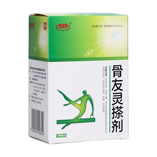 骨友靈搽劑(華潤本溪)