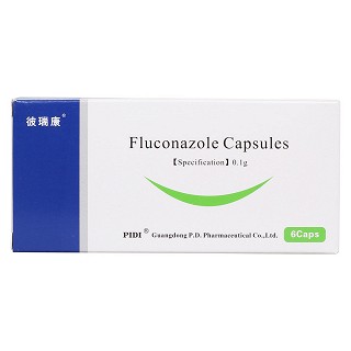 氟康唑膠囊(彼瑞康)包裝縮略圖4