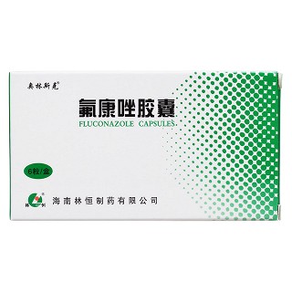 氟康唑膠囊(奧林斯克)包裝縮略圖1