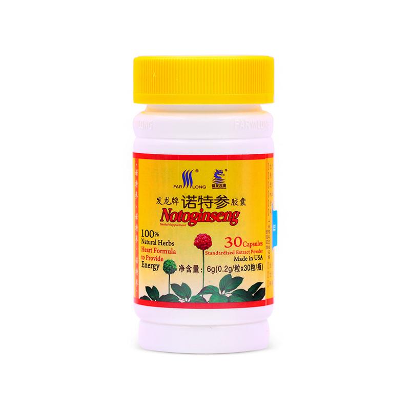 發龍牌諾特參膠囊(發龍牌)包裝縮略圖1