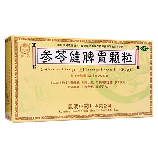 參苓健脾胃顆粒(云昆)